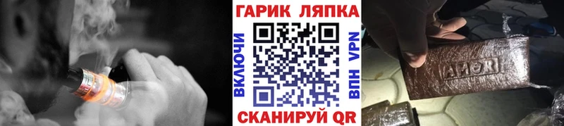 Наркошоп купить Кокаин Галлюциногенные грибы Гашиш Мефедрон Великий Новгород