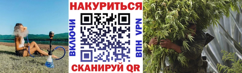 Alpha PVP Великий Новгород