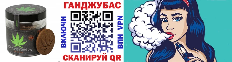 Купить закладки  Великий Новгород  Еда ТГК конопля 
