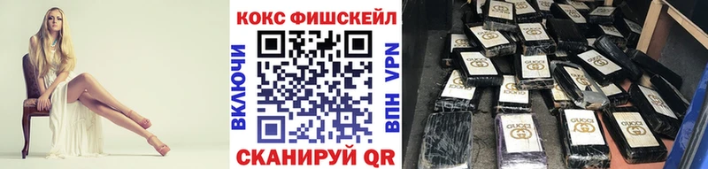 Кокаин Эквадор  Купить  Великий Новгород 