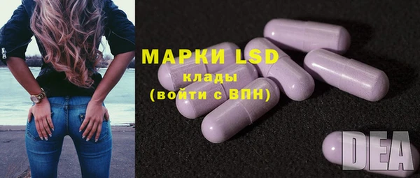 MDMA Козельск