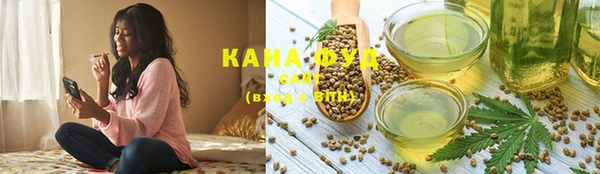 метамфетамин Козловка