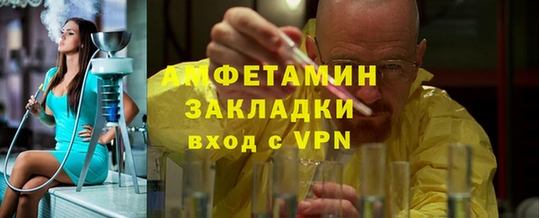 MDMA Козельск