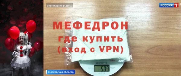 сатива Кодинск