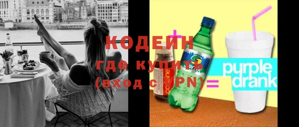 MDMA Козельск