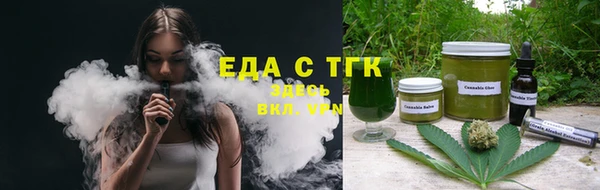 MDMA Козельск