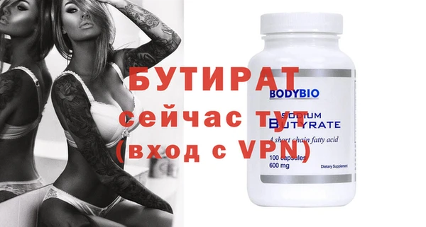 MDMA Козельск