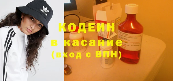 MDMA Козельск