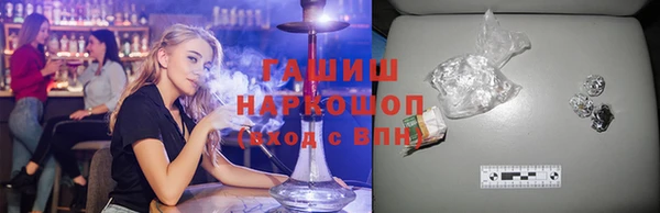 сатива Кодинск