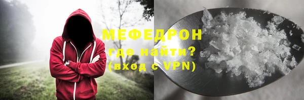 MDMA Козельск