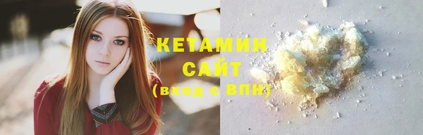 сатива Кодинск