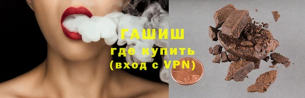 сатива Кодинск