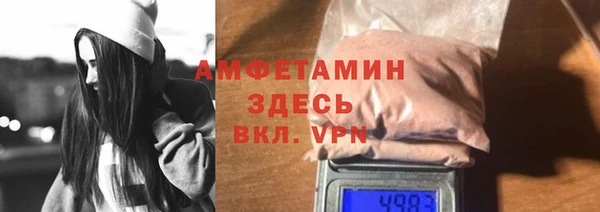 сатива Кодинск