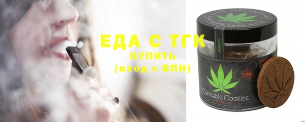 MDMA Козельск