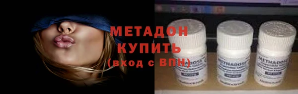 MDMA Козельск