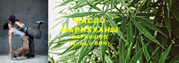метамфетамин Козловка