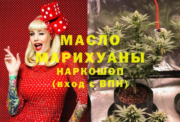 MDMA Козельск