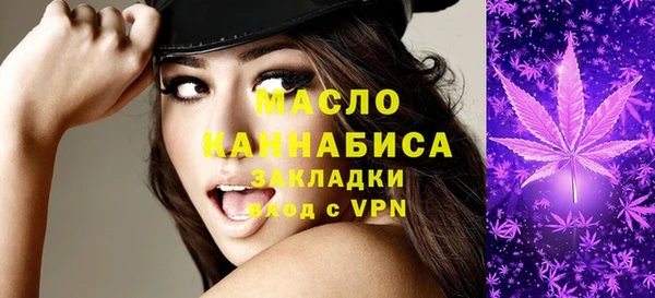 метамфетамин Козловка