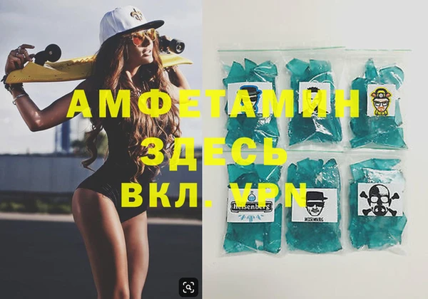MDMA Козельск