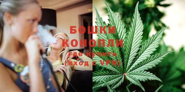 MDMA Козельск