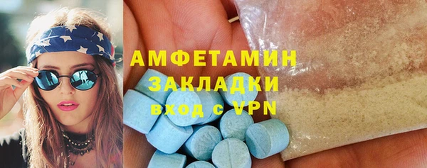 сатива Кодинск