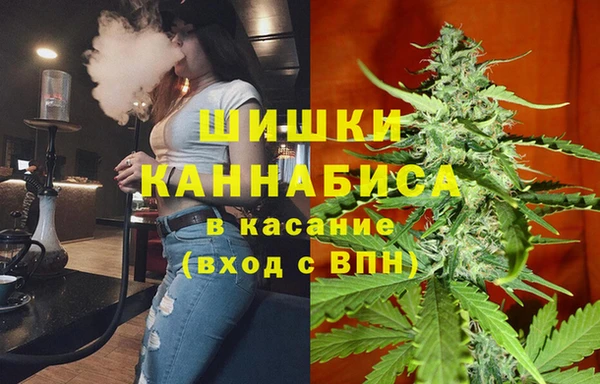 MDMA Козельск