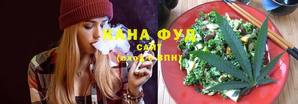 сатива Кодинск