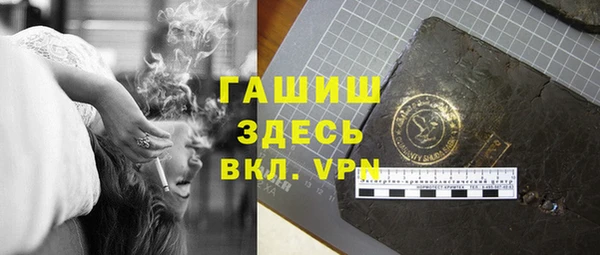 MDMA Козельск