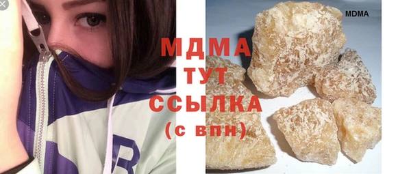 MDMA Козельск