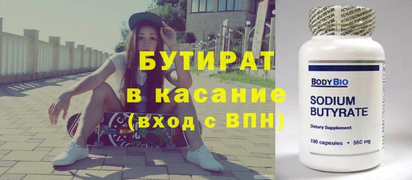 MDMA Козельск