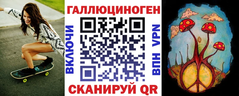 Псилоцибиновые грибы Psilocybine cubensis  Купить  Великий Новгород 